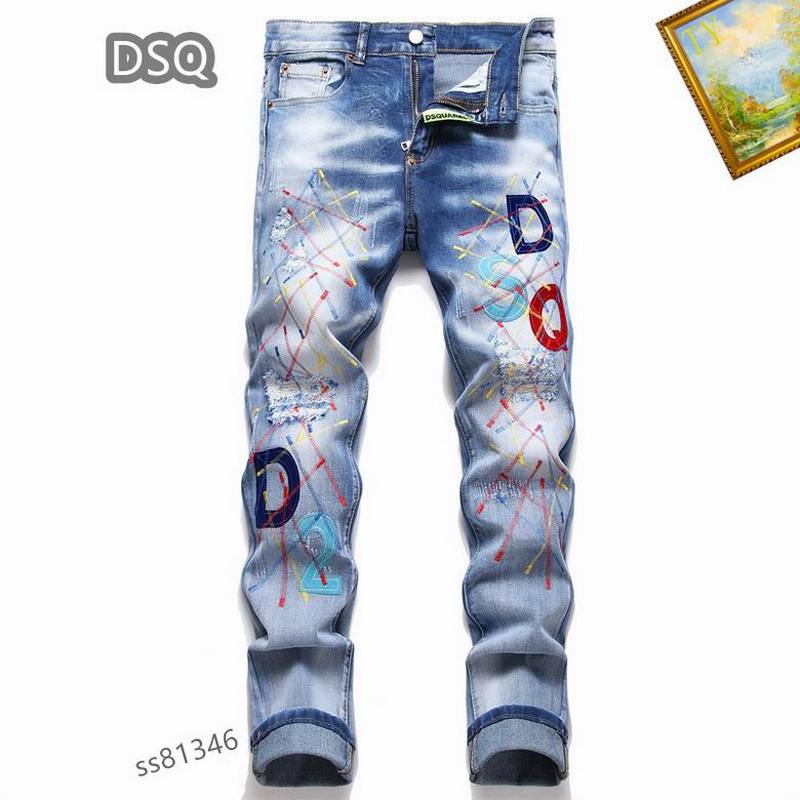 Dsquared Men's Jeans 228